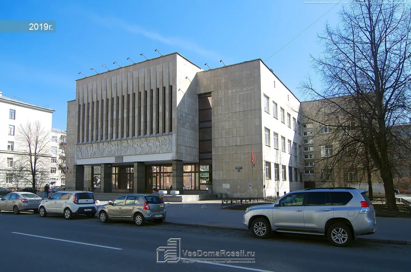 Мравинского. А. Дши мравинского. Мравинского. Е.