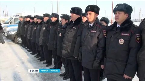 Новости сегодня вагай северный