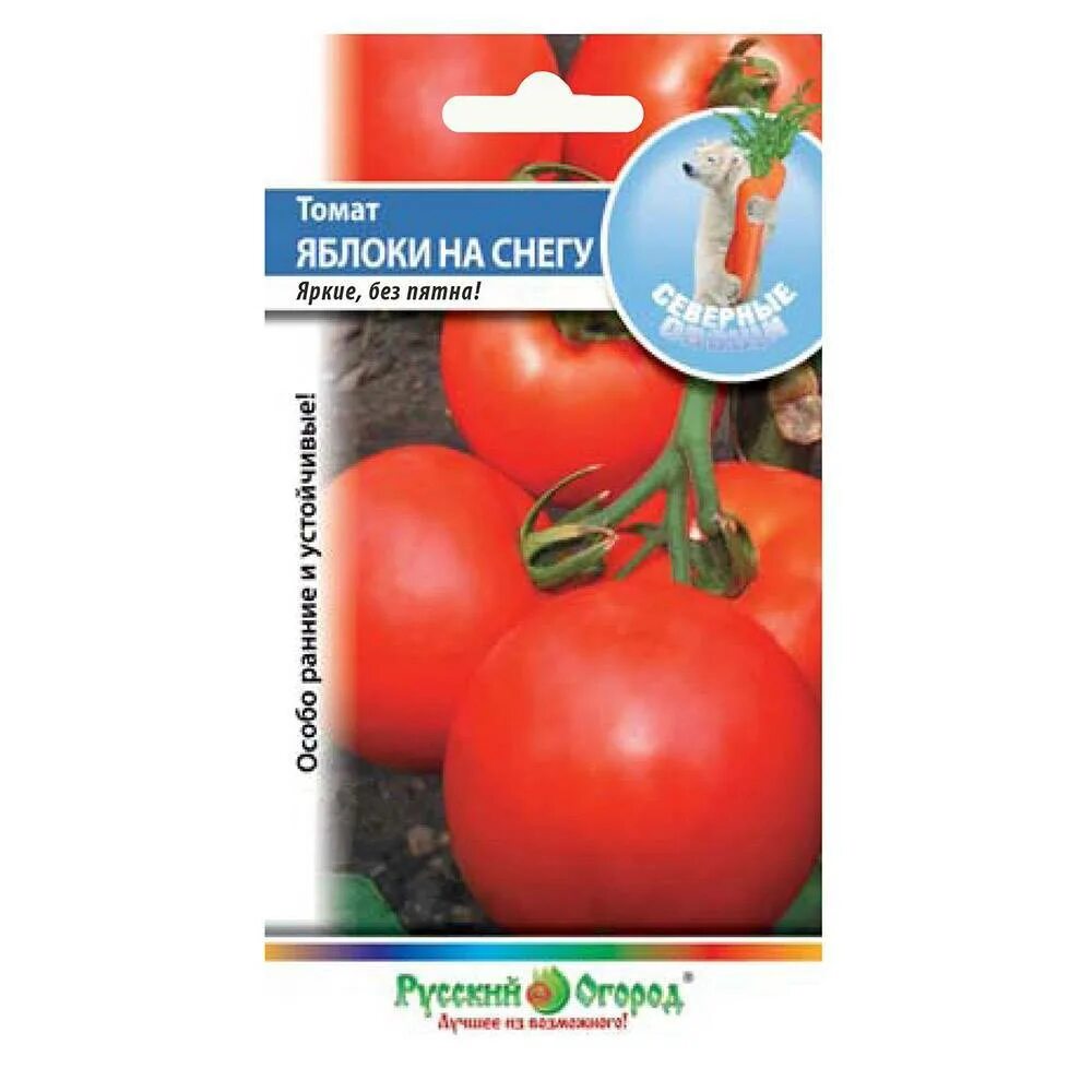 Томат яблоки на снегу /НК/ 0,1 Г. Томат яблоки на снегу 0,1 г. Семена томат яблоки на снегу. Сорт яблоки на снегу томаты. Томаты яблоко описание сорта
