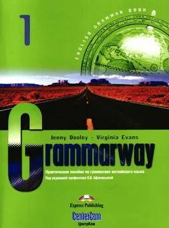Book grammarway 1