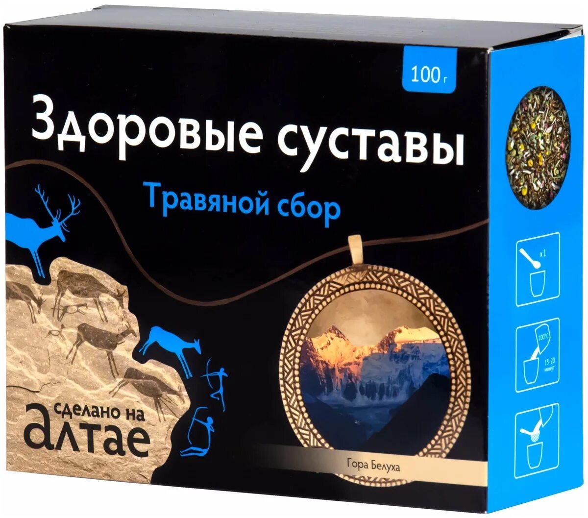 Травяной сбор для суставов. Артрокс. Чай в пакетиках от простатита. Чай здоровые суставы. Травяной сбор легочный, 100 г.