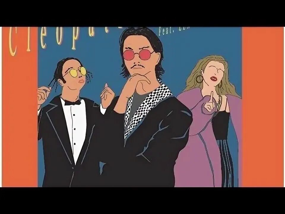 Etc 1 feat gausherfr. Etc 1 feat gausherfr