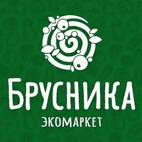Октябрьский тюмень брусника. Брусника жк европейский новосибирск. Жк октябрьский тюмень брусника. Новосибирск европейский берег террасы. Брусника управление домами екатеринбург.
