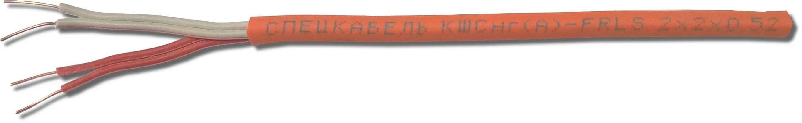 Датчики тепловые пожарной сигнализации на шлейфе. Шлейф охранной сигнализации. Автоматическая пожарная сигнализация гранд магистр 8. Охранная сигнализация на приборе сигнал-10. Шлейф сигнализации.