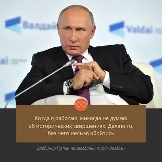 Иногент
