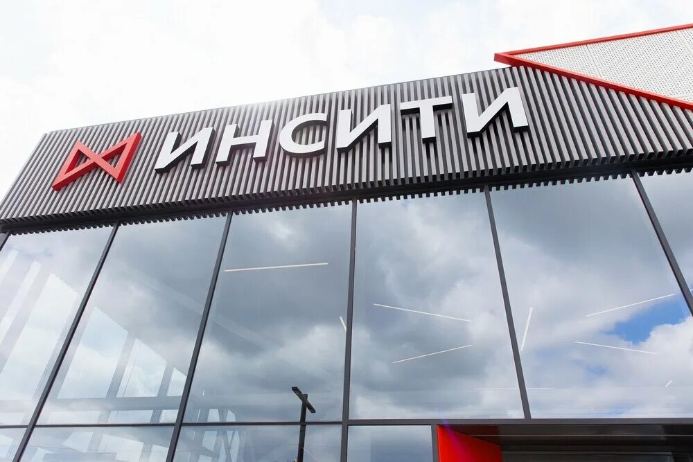 сбыт краснодар. Dogma строительная компания краснодар. сск офис на фадеева. ставропольская 121/1. , 2/23к2.