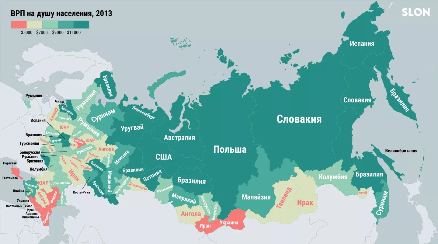 Благоприятные для жизни города россии. Регионы России. Карта ВВП России по регионам. Карта России с регионами. Карта России с субъектами.