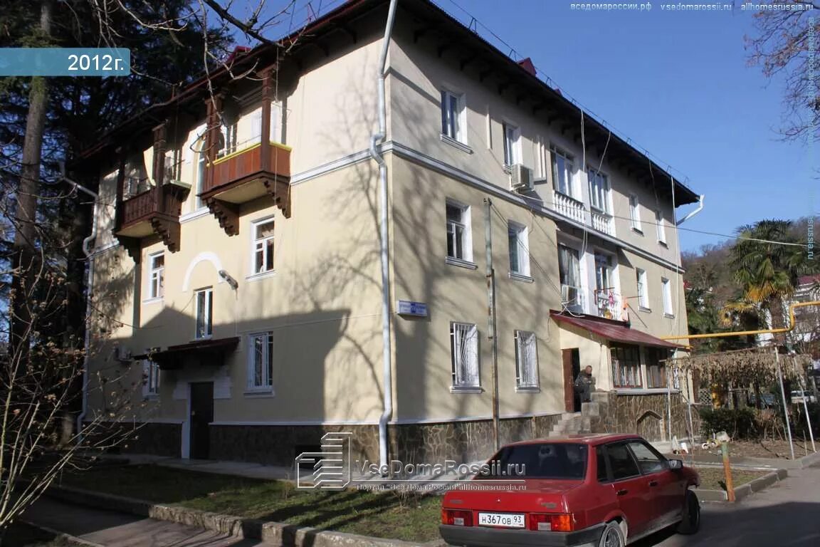 Авва ялтинская ул 187 симферополь фото Ялтинская ул., 16 Сочи многоквартирный жилой дом
