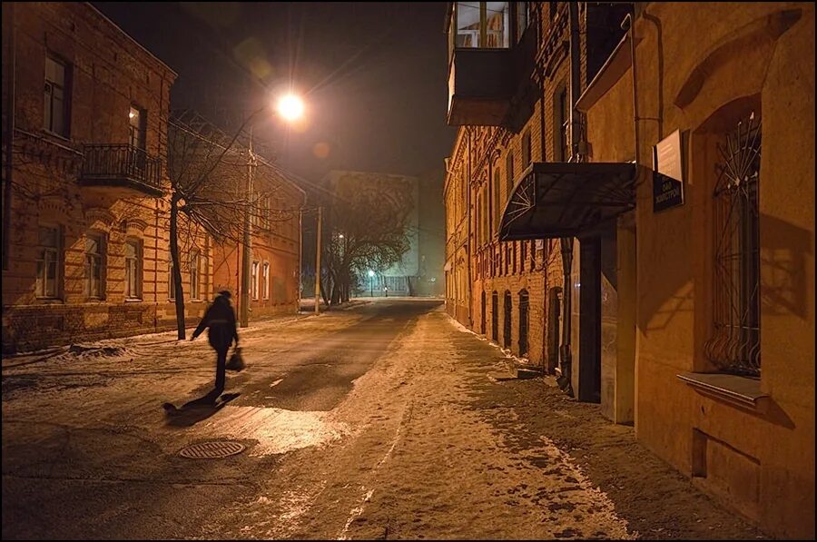 Streets rus. Темные улицы Москвы. Пустынная улица. Зима улица Россия. Двор зима вечер.