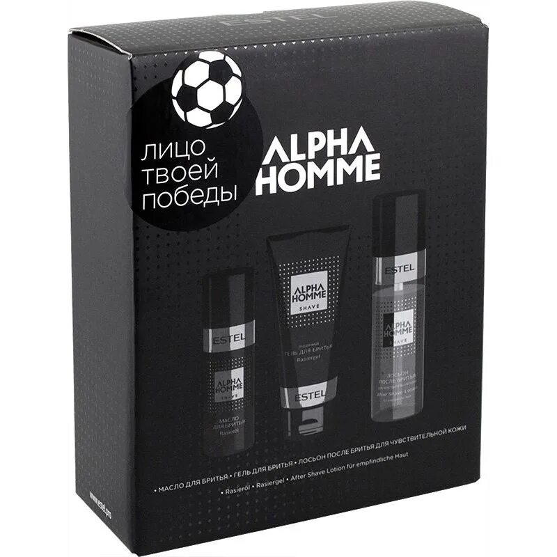 Мужской набор цена. Alpha homme набор для мужчин Shave. Alpha homme Estel набор для бритья. Масло для бритья Эстель Alpha homme. Estel Alpa hom масла для бритья.