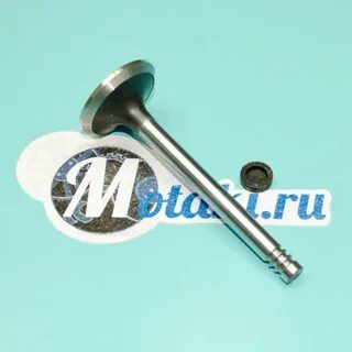 Клапан на урал
