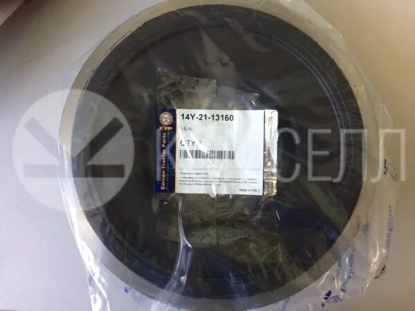 14y_ra_ef12ta2mb4c2lv0. 14y 21 0. 320hdleds4lv0. Решите уравнение 14у 21 1. Y=2x5-4x3-x2.