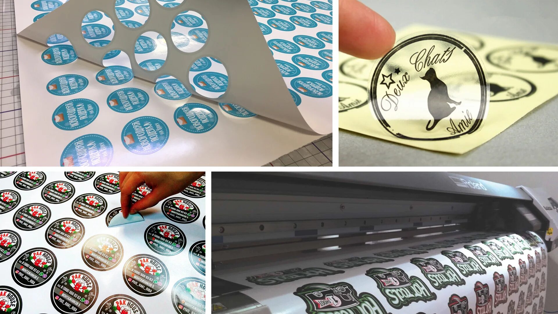 Making stickers