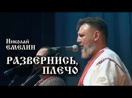 Рукава повыше да пояса потуже