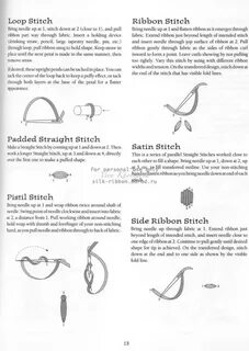 Stitching land