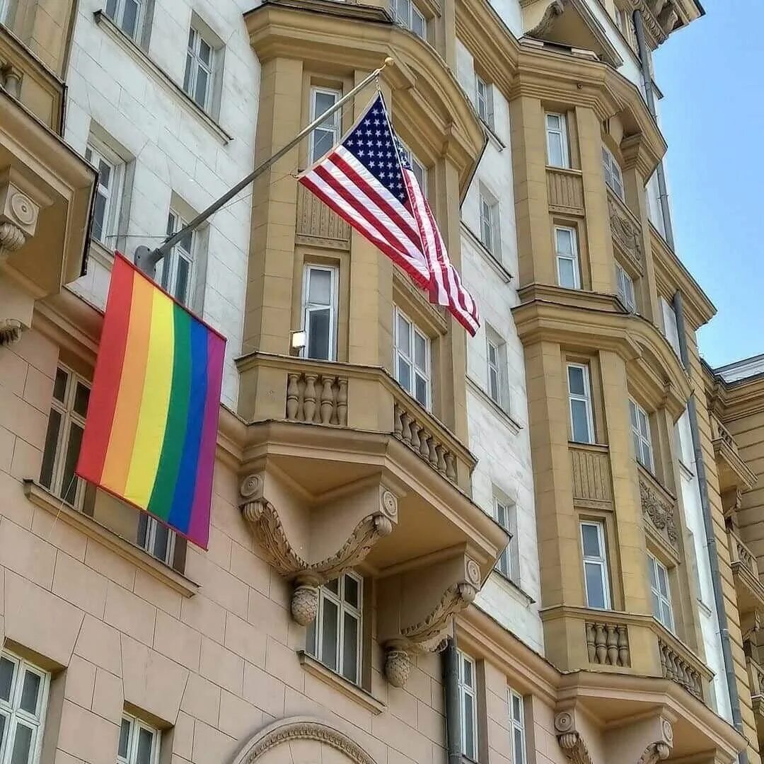 Американское посольство США. Американское посольство в Москве.