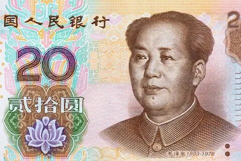 100 1 китай
