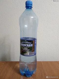 Борская вода показания