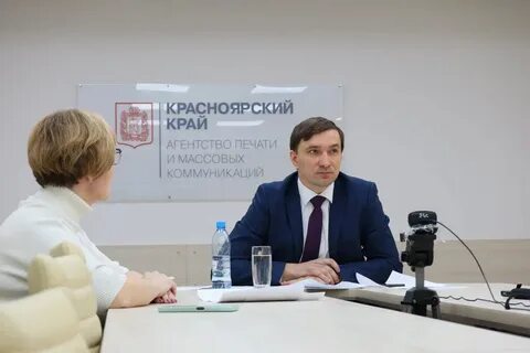 Ук энергия