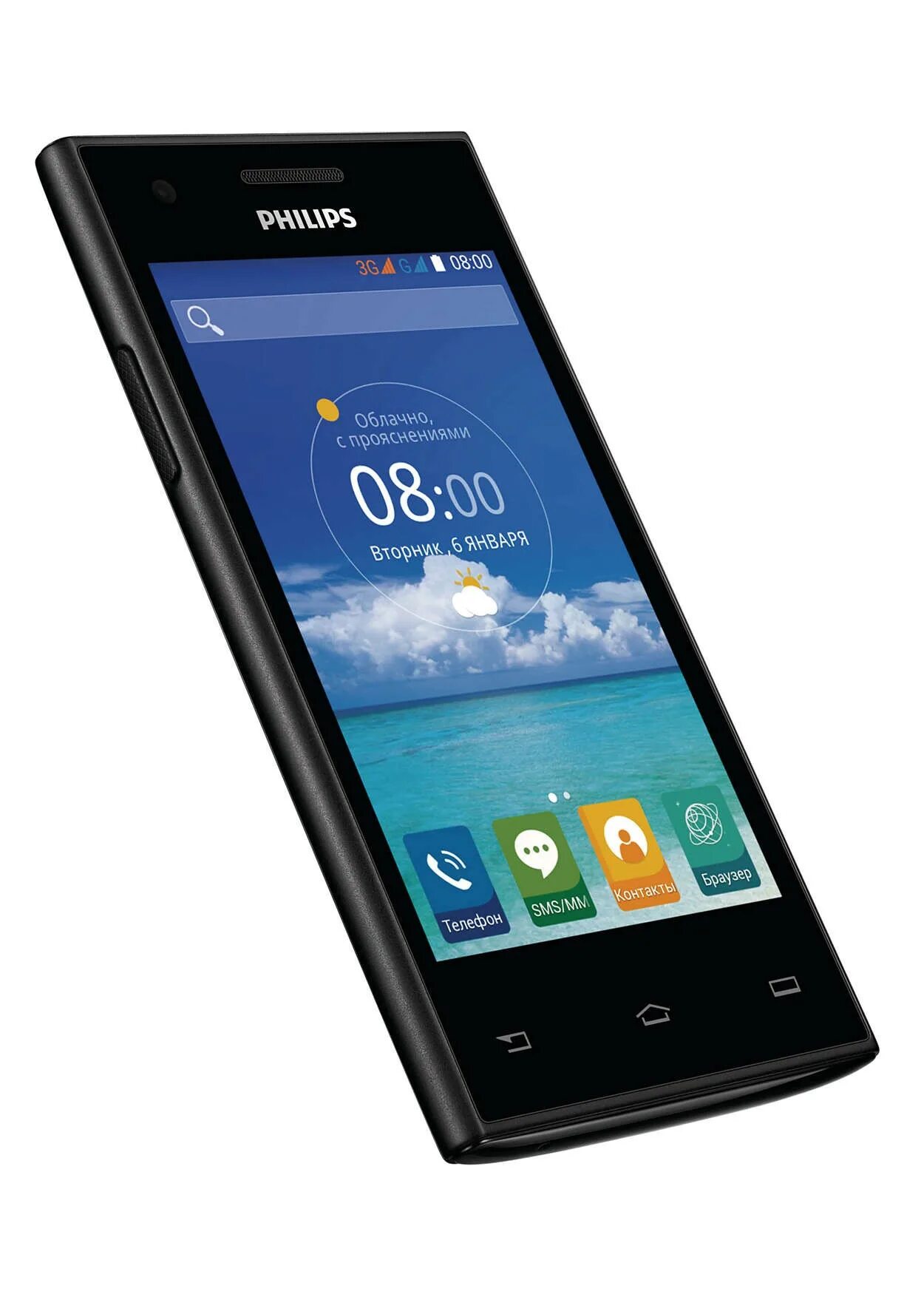 Смартфон Philips s309. Philips s309 Black. Смартфон Philips s307. Филипс с 309. Купить филипс в екатеринбурге