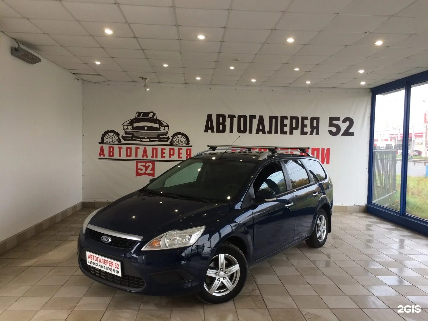 Ваз 2112 автосалон автогалерея. Автосалоны нижний тагил авто с пробегом. Автосалоны нижний тагил авто с пробегом. Автосалон номер 1 в нижнем новгороде. Автосалон московское шоссе 52 нижний новгород.