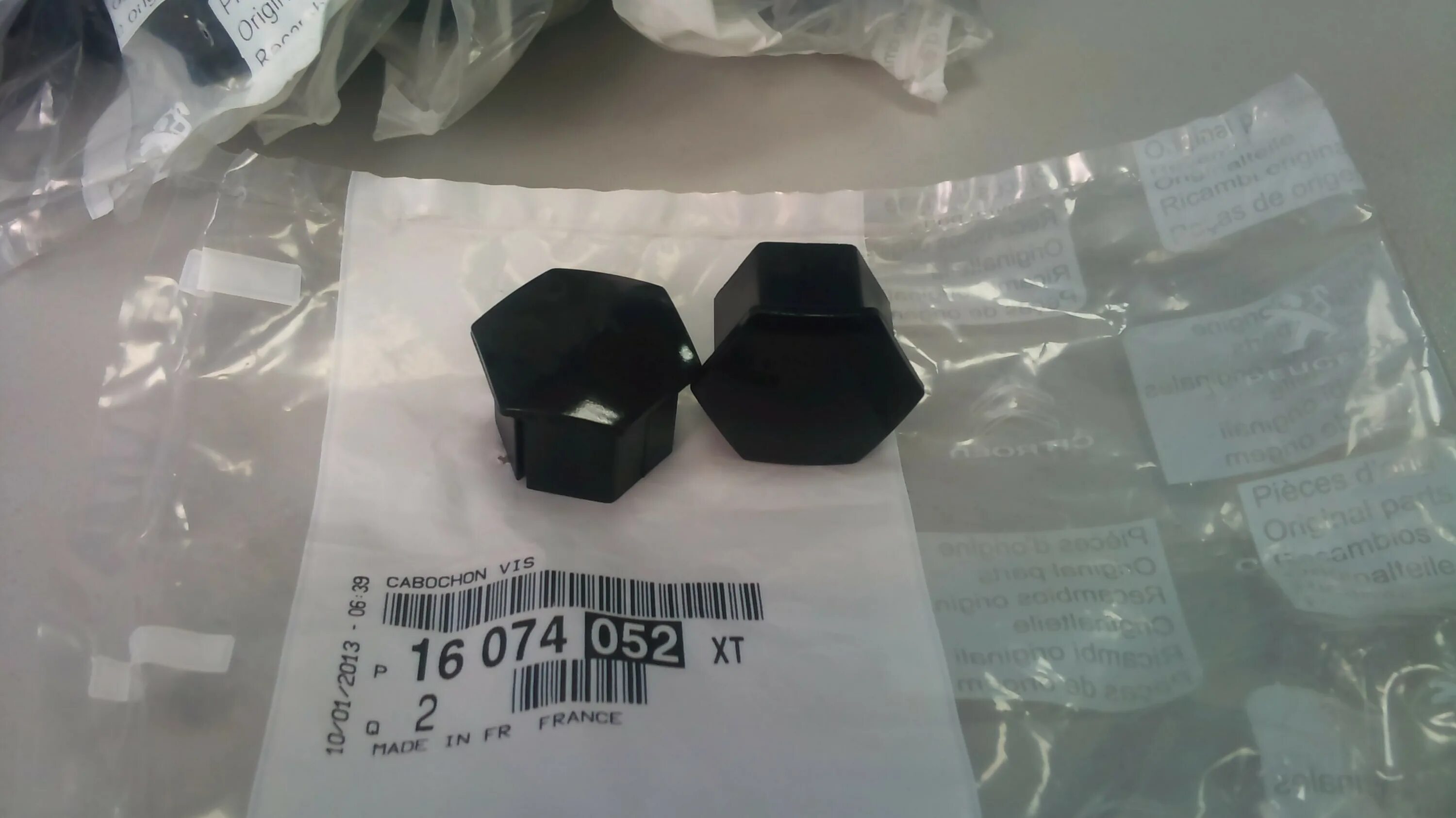 планка 5 крюч "ромашка" 24см. 52 74. Intercerama fantasia бежевый. платье марлиз артесса. планка 5 крюч "ромашка" 24см.