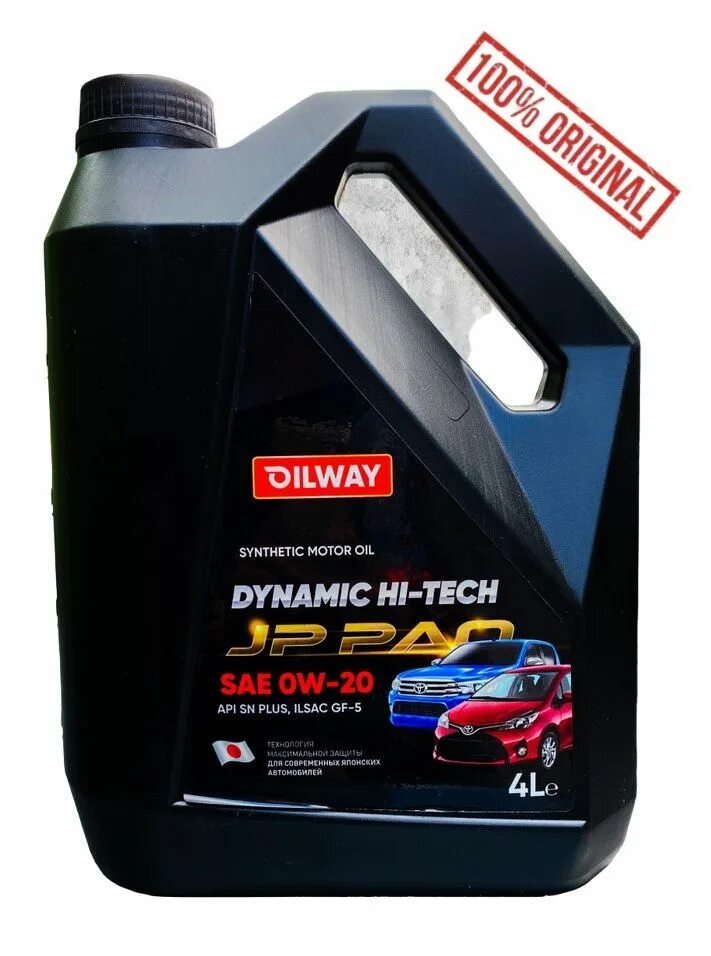 Sn plus gf 5. Oilway Dynamic Hi-Tech Pao 5w-30. Oilway масло. Oilway производитель. Масло Oilway отзывы.