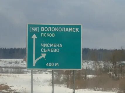 Погода в чисмене на неделю