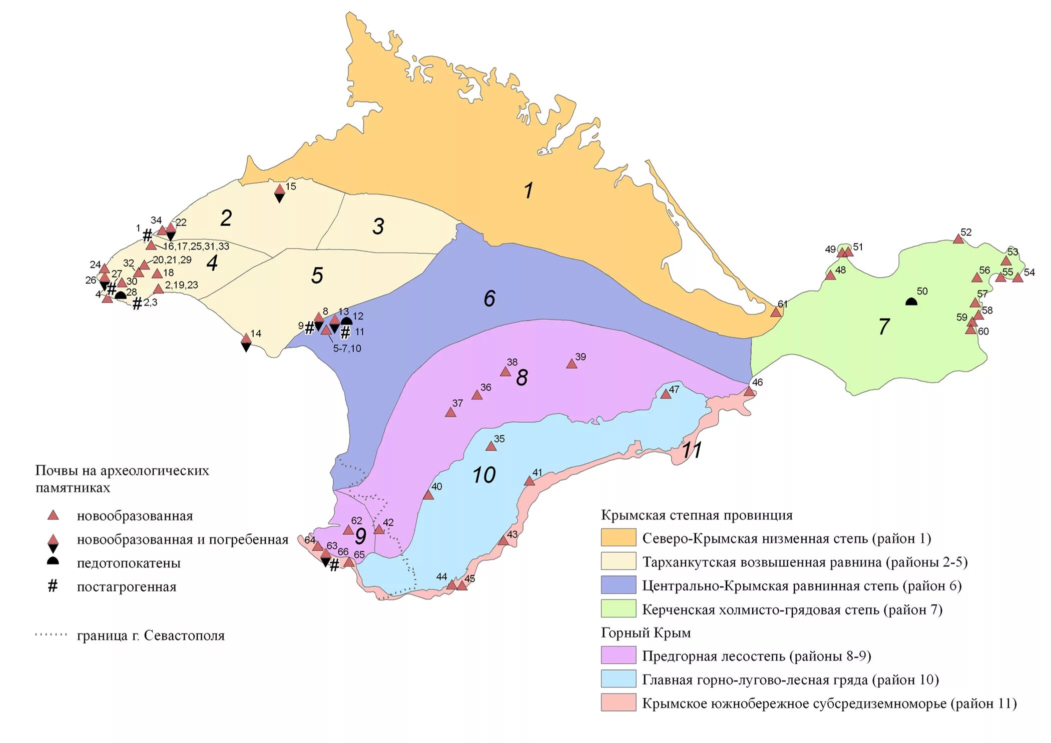 Севастополь какая природная зона. Основные типы почв Крыма карта. Карта почв Крымского полуострова. Карта почв Крыма. Размещение основных типов почв Крыма.