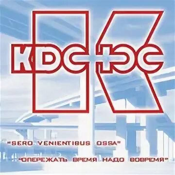 Б к групп
