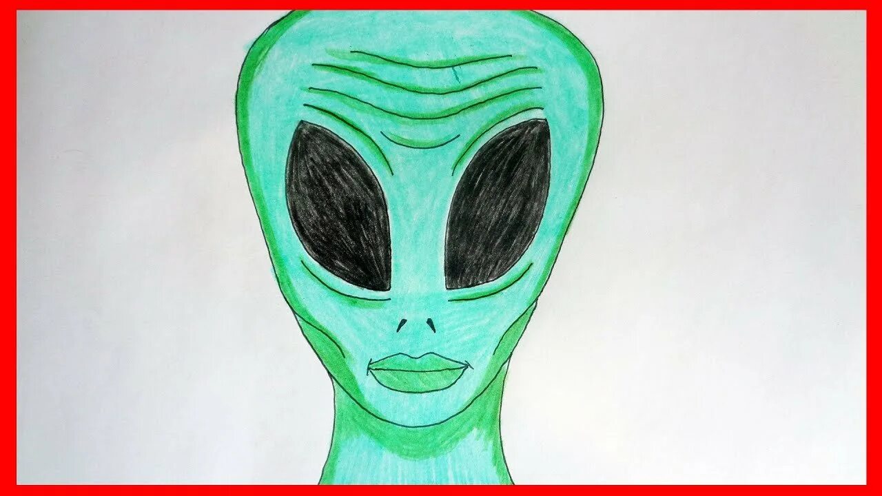 Окружающий мир 1 класс видеоуроки инопланетянин. Инопланетянин рисунок. Рисование инопланетяне. Инопланетянин для срисовки. Инопланетянин рисунок карандашом.