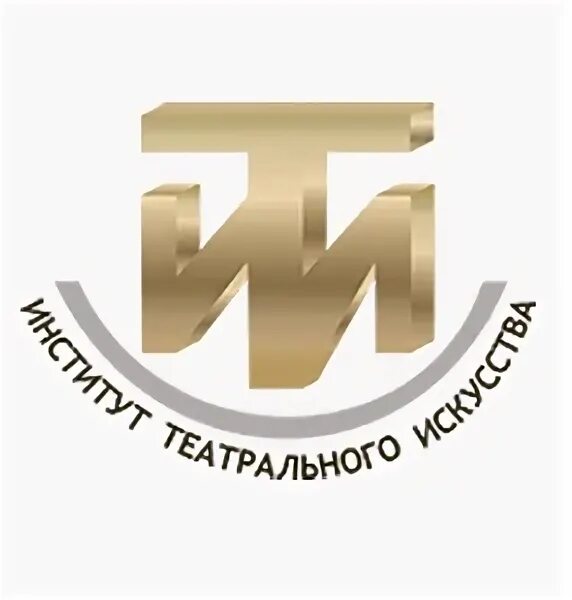 Бюджетные театральные институты. Бюджетные театральные институты. Воронеж театральный институт. Экзамен в театральный вуз. Гитис театральный институт.