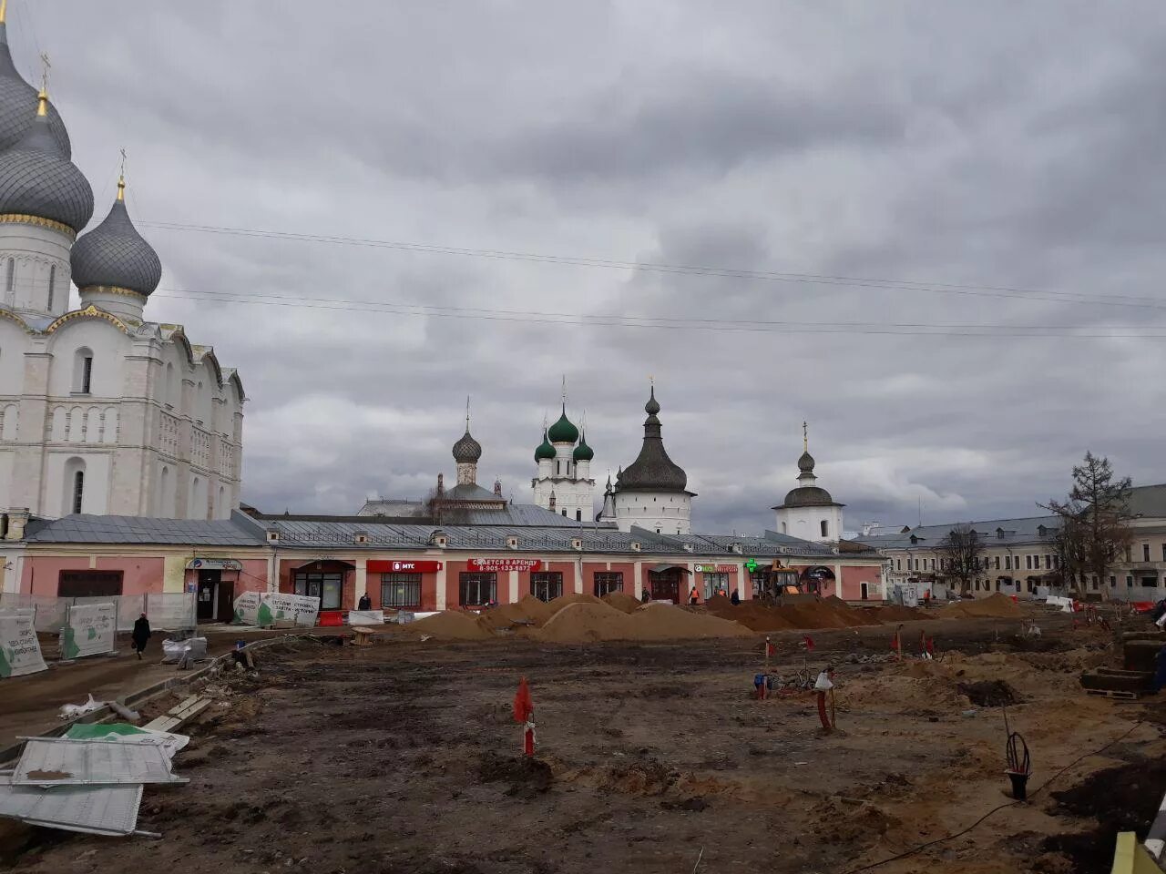 Сайты ростов ярославский. Ростов Ярославская область. Ростов Ростов, Ярославская область. Ростов Великий фото 2022. Ростов Ярославский.