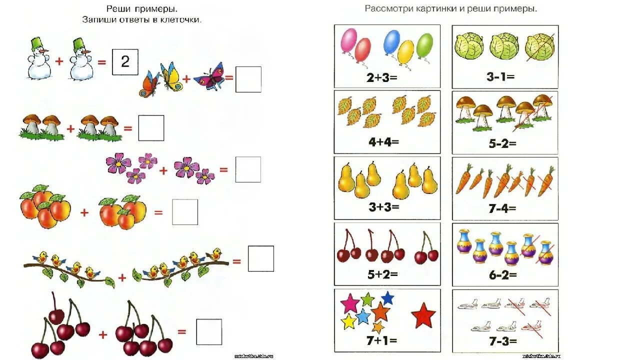 Математика для дошкольников сложение и вычитание в пределах 10. Задания по математике на счет до 10 для дошкольников. Математика сложение и вычитание в пределах 10 задания. Примеры на вычитание в пределах 10 для дошкольников.