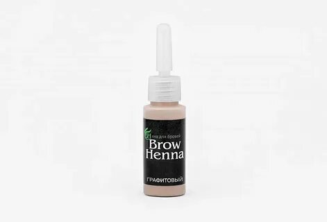 Хна для бровей brow