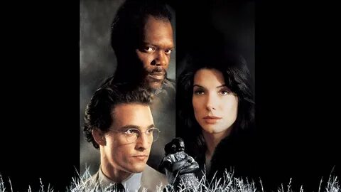 Время 1996