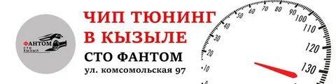 Сто кызыл