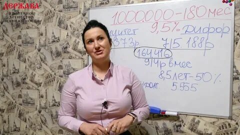 Агентство держава