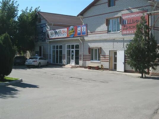 Шина 34 волгоград. Автошина34. Горького 102 волжский. Волгоград улица рокоссовского 67 euroshina34. Детский сад зоренька лобня.