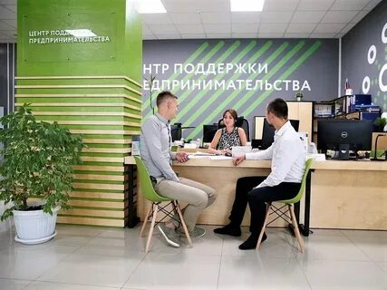 Управление бизнесом краснодар
