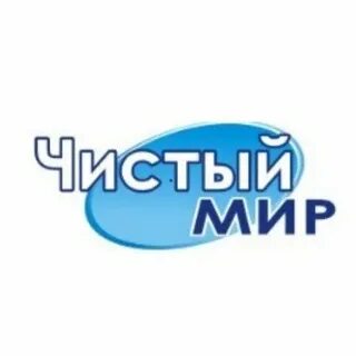Интернет магазин чистый мир в перово