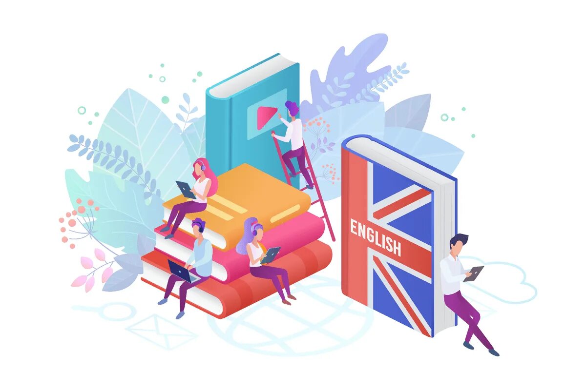 Техники изучения языка. Векторные иллюстрации английский язык. Изучение английского языка иллюстрация. Английский без фона. Иностранные языки иллюстрация.