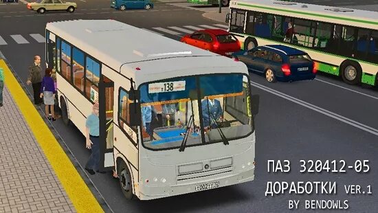 Автобус паз для омси 2. ПАЗ 320412-05 омси 2. ПАЗ 3204 омси. OMSI 2 ПАЗ 320435. ПАЗ 320405 омси 2.