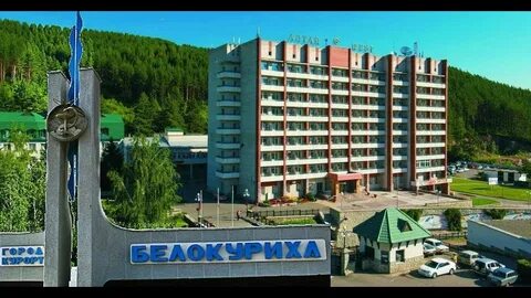 Белокуриха находится