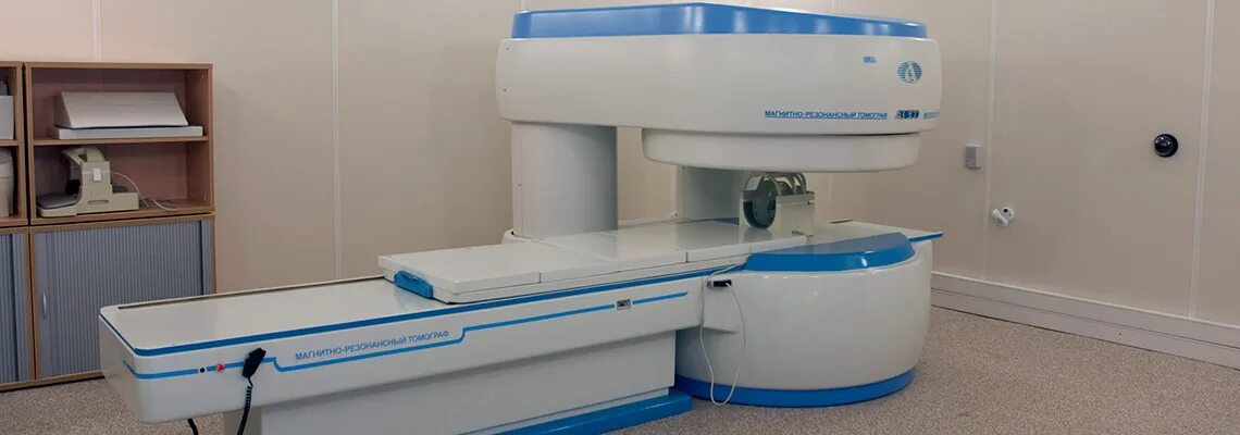 Мрт вао. Мрт вао. Медицинская визуализация. Мрт вао. Мрт вао.