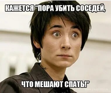 Включи то что песня