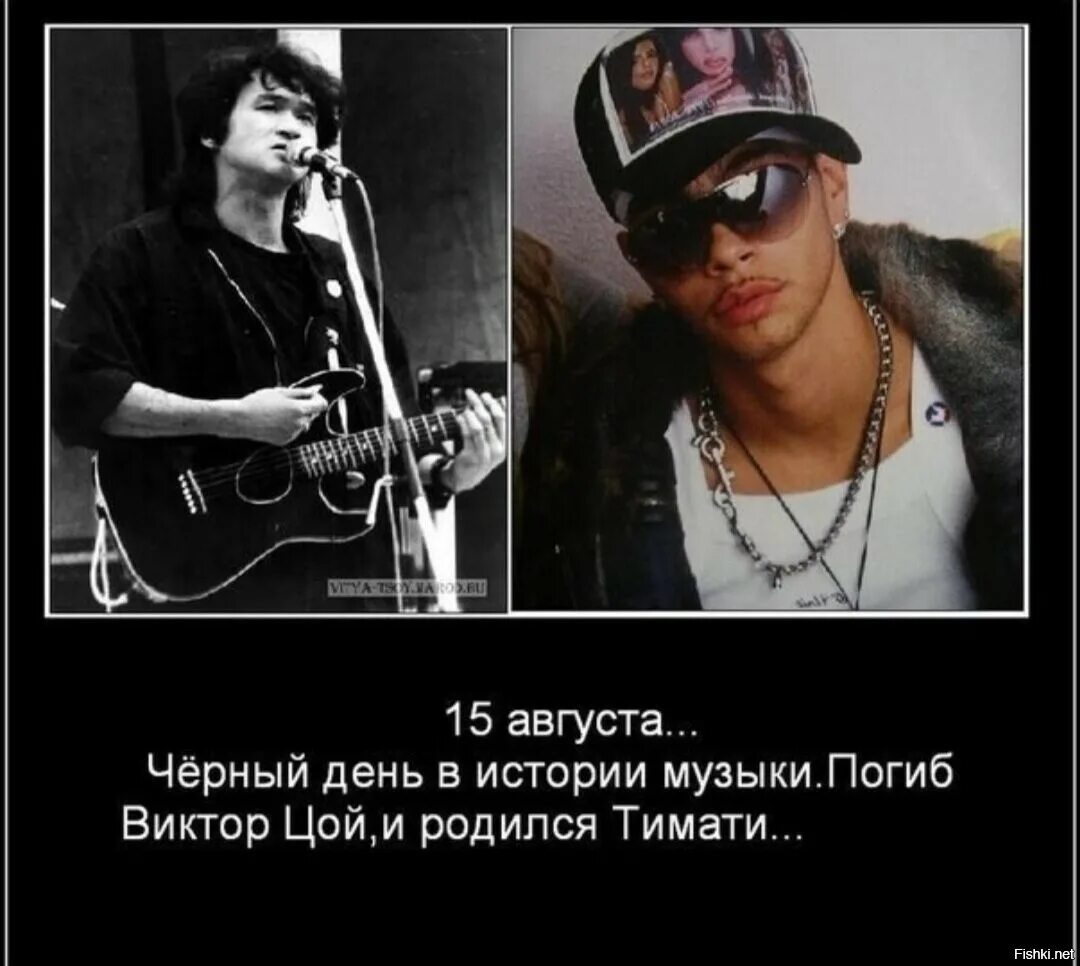 Песня буду погибать но виду не подам. Виду не подам idris leos. Уннв концерт. Пацаны песня текст. Виду не подам idris leos.