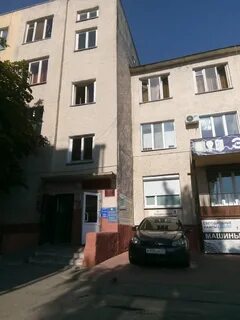 Новый оскол номер телефона