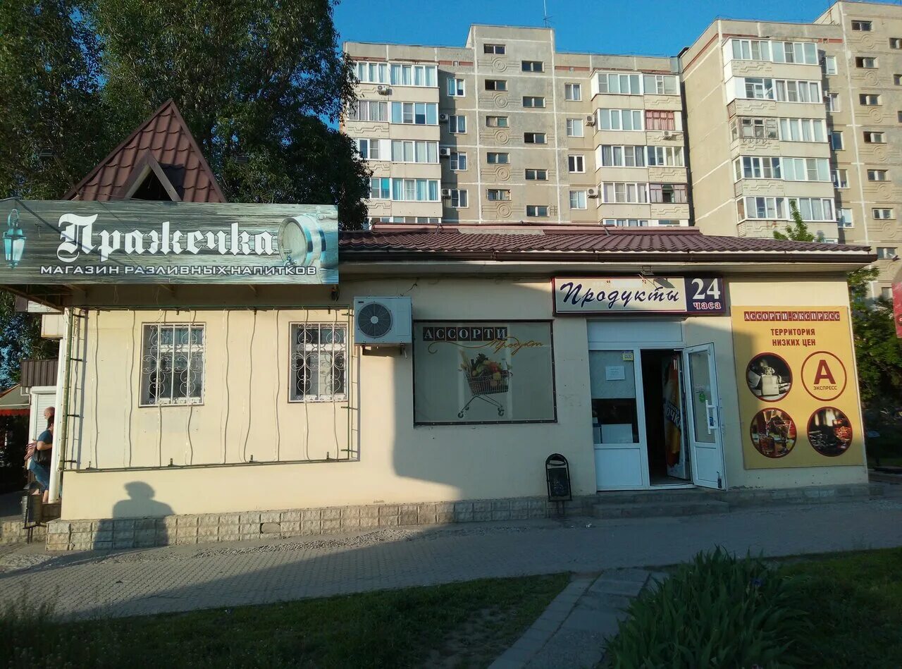 бульвар строителей 16 кемерово. автосервис сестрорецк. дубна улица строителей. проспект строителей 20 альметьевск. строителей 12 альметьевск.