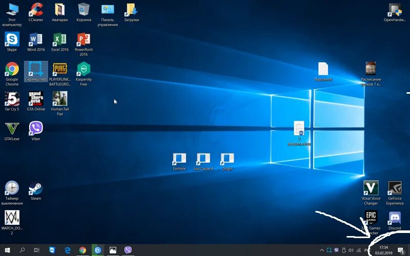 На главном экране появилась реклама. Дисплей виндовс 10. Рабочий стол Windows. Рабочий стол Windows с ярлыками. Рабочий стол Windows 10 с ярлыками.